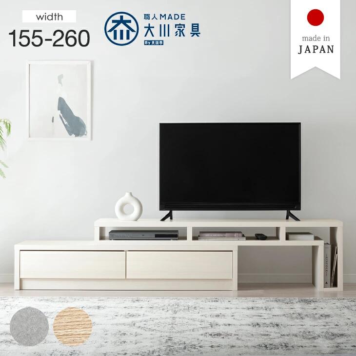 ■6/4～ 百貨店SALE