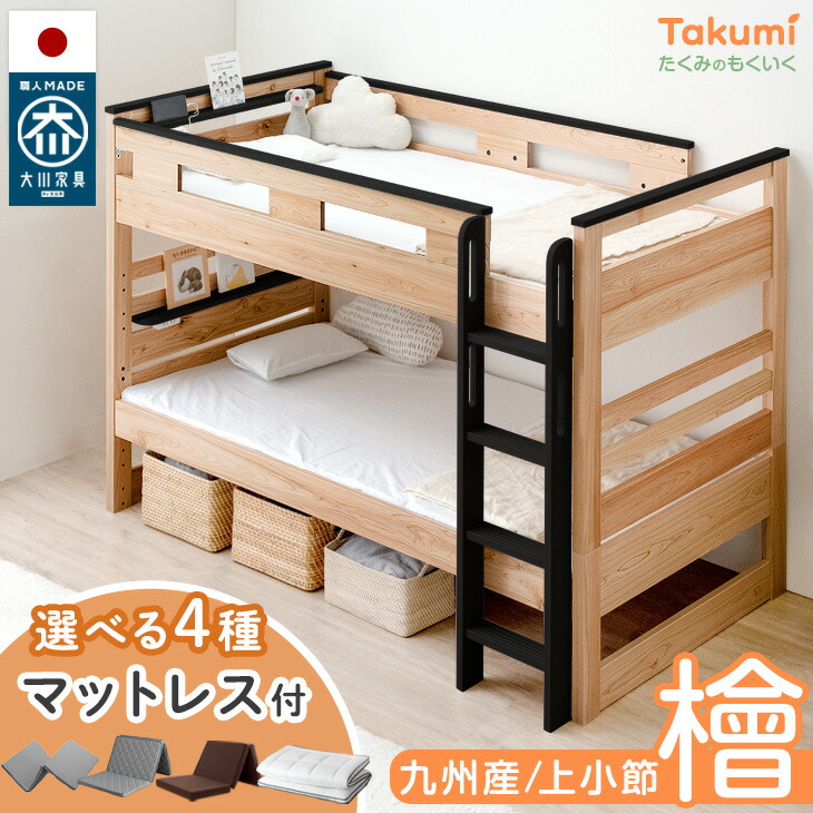 ■6/4～ 百貨店SALE