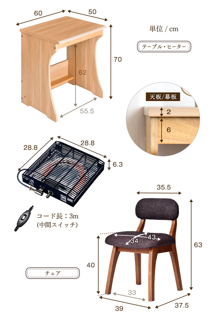 こたつ パソコンデスク Pcデスク 電気こたつ こたつ 勉強机 こたつテーブル こたつセット ダイニングこたつ 3点セット 60 50 省スペース 学習机 パーソナルこたつ デスク 一人用 省スペース 炬燵 火燵 G Dreams インテリア Web Shopこたつ パーソナルこたつ デスク