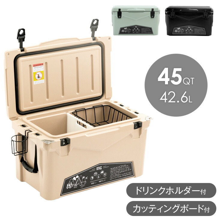 公式 クーラーボックス 45qt ハードタイプ 大容量 ドリンクホルダー カッティングボード 付き 42 6l 大型 キャンプ 釣り q アウトドア 災害 防災 運動会 海水浴 クーラーbox ハードクーラー 保冷ボックス 耐久性 耐久 頑丈 一体構造 おしゃれ 安い Css Edu Om