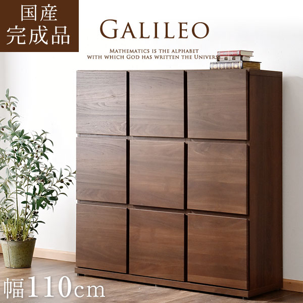 木製キャビネット 10段 韓国 北欧 収納家具 楽天市場】8/18(月)限定！10%OFFクーポン配布中♪ 【新色発売