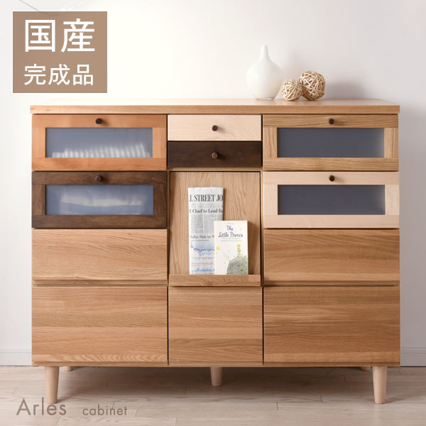 【国産/大川家具】 収納チェスト 完成品 キャビネット 幅120 木製 リビング 収納 本棚 ラック 無垢 天然木 シェルフ 木目 木 サイドボード 飾り棚 日本製 【超大型】【後払/時間指定NG】｜【G-DREAMS】 インテリア web shop
