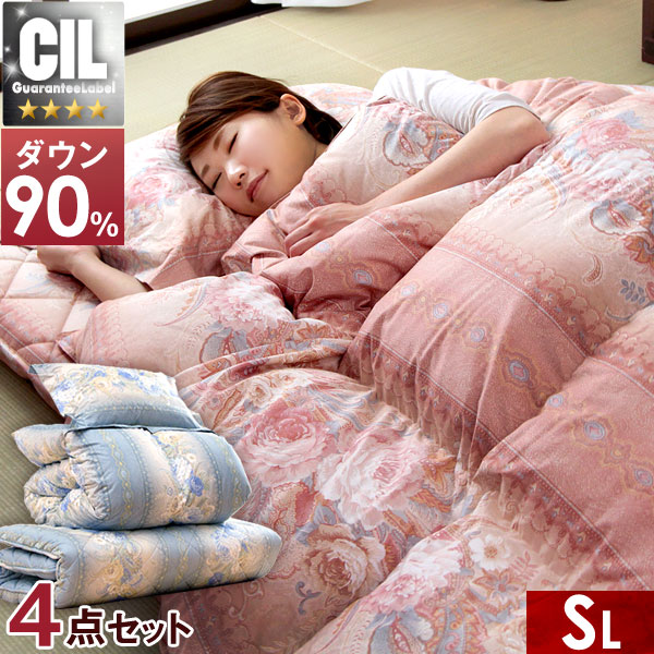 yyyo】【A】日本製 羽毛布団 冬用 ダブル CIL 楽天市場】羽毛