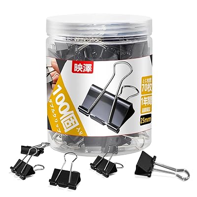 ダブルクリップ　579個　事務用品 コクヨ ダブルクリップ＜Scel-bo＞（小） 黒 業務用 クリ-JB35D