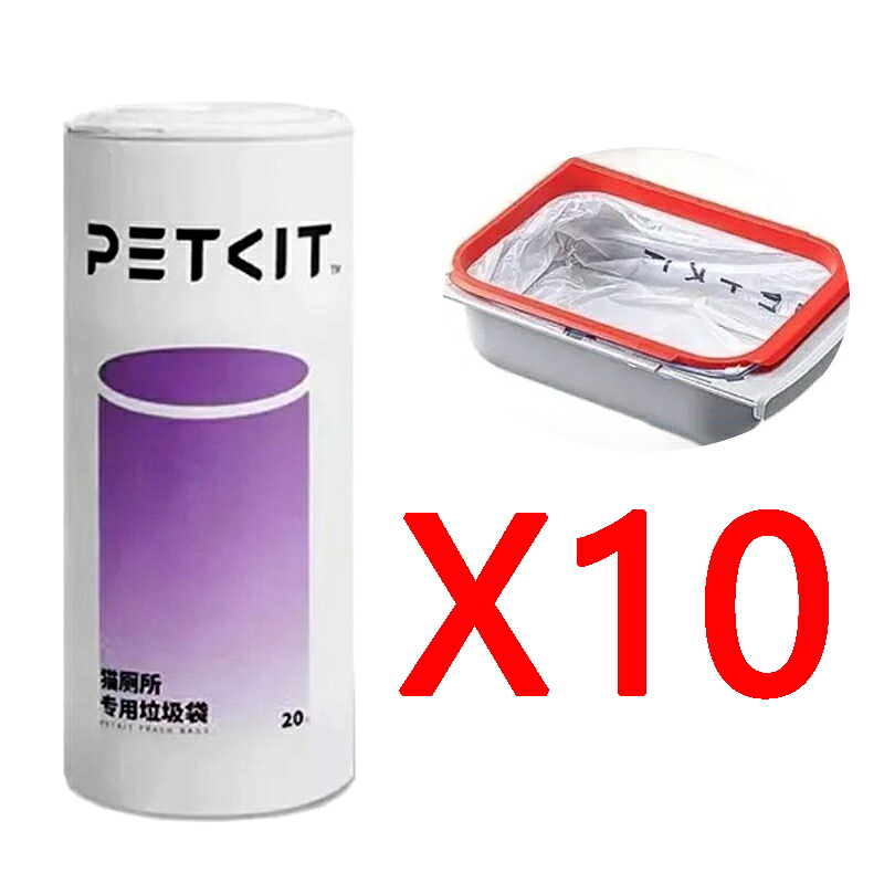 Petkit-猫用トイレバッグ,ペットごみ収集袋,使い捨て,環境にやさしい,キラキラボックス｜グリーンフィールドジャパン
