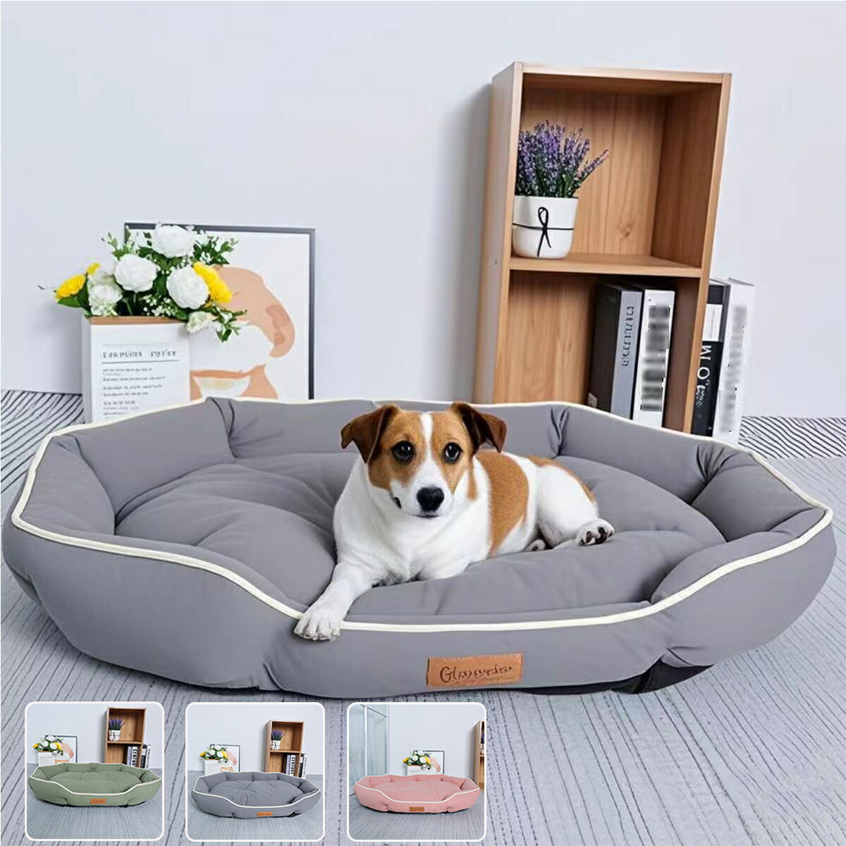 B-Square オールシーズン小型犬ベッド 滑り止め睡眠猫ベッド 通気性のあるソフト犬ベッド 中｜グリーンフィールドジャパン 12,399円