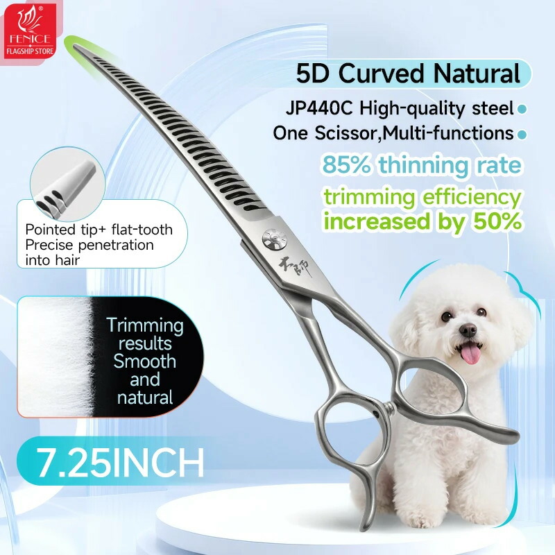 フェニーチェ御前上等JP440C/VG10 7/7.25in5Dグラデーション歯型犬用グルーミングハサミカーブド