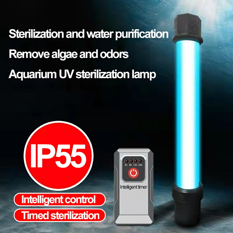 AC220-240V Fish Tank Aquarium Uv Sterilization Lamp,Ultraviolet Disinfection Lamp,Sterilization Lamp for Removing Green Water