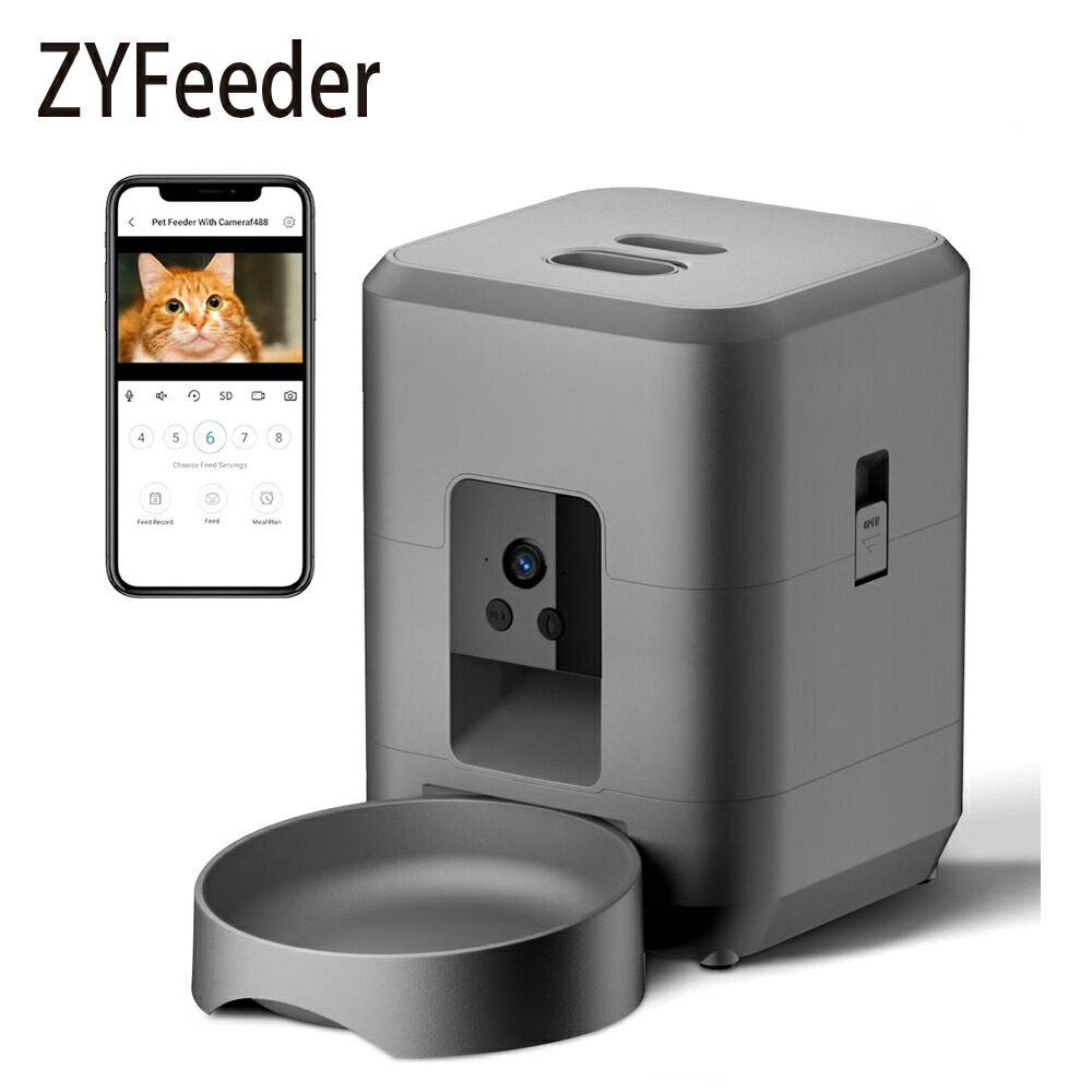 2L 自動小銃ペットフィーダー 猫スマートペットフィーダー Wi-Fi \u0026 写真機取り締まるフィーダー 犬 \u0026 猫フ