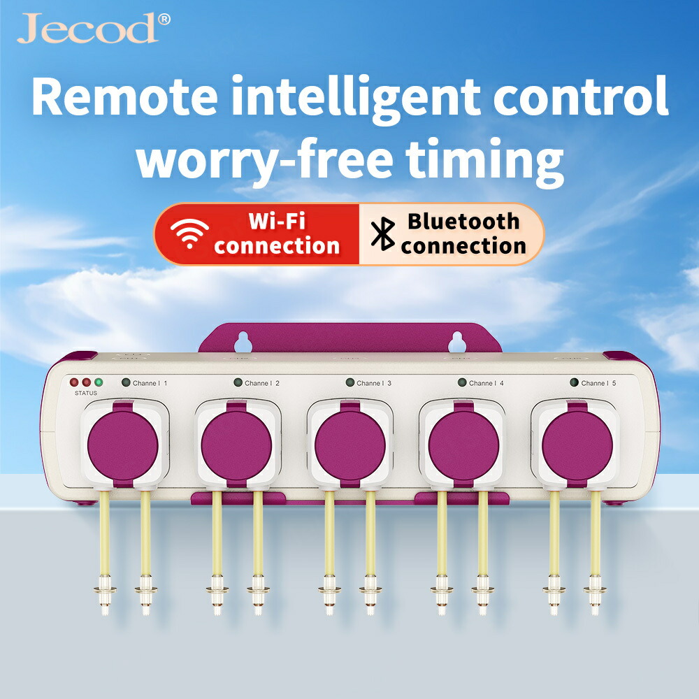 Jebao Jecodスマートウォーターポンプ自動小銃投与揚水機WIFI抑えつける自動小銃海洋博物館付属物（岩礁、