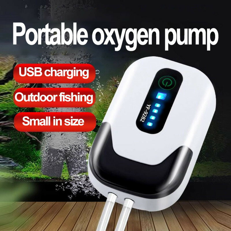 室外つり銭O揚水機 USB 申し受ける式ポータブルエアレーター リチウム独居室付き添い人 海洋博物館海洋博物館魚ポン