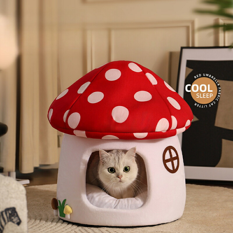 猫用の部分的に閉じた茸型寝台,犬掘っ立て小屋,犬用付属物,愛くるしい役立つこと的な寝台