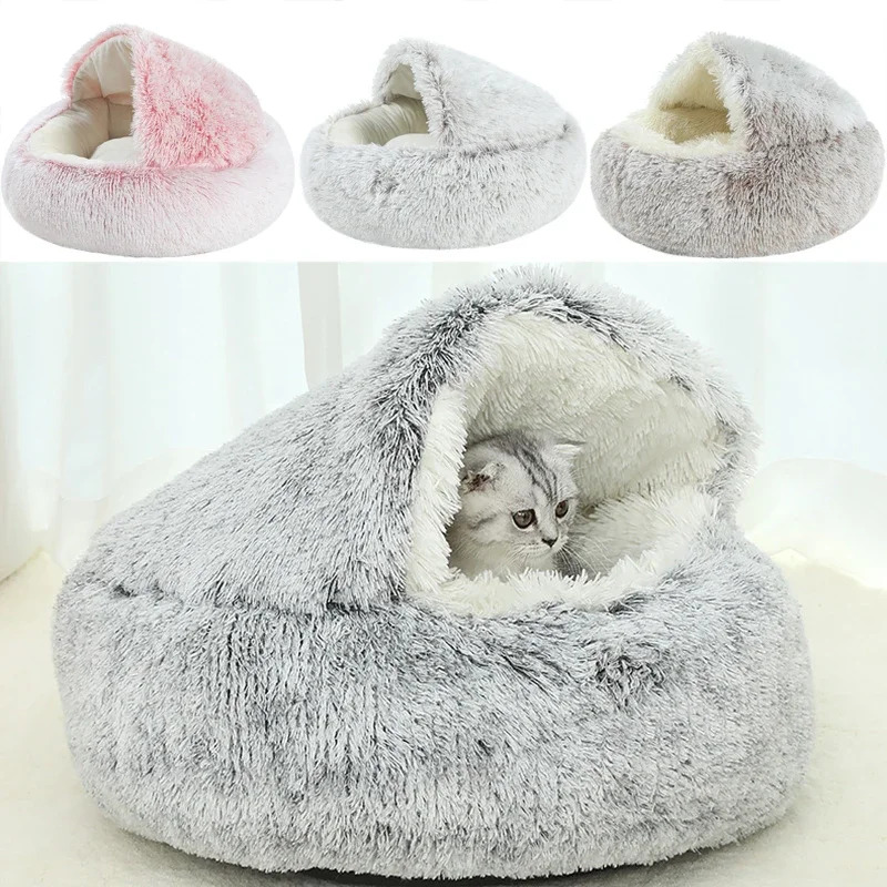 冬ぬいぐるみ愛玩動物猫臥榻ラウンド猫座蒲団猫棲み家 2 で 1 生あたたかい猫バスケットペッ