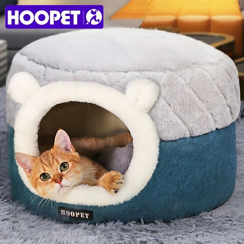 HOOPET 猫ベッドハウスソフトぬいぐるみ犬掘ったて小屋犬ころ座布団小型犬猫の巣冬生あたたかい御休みペッ