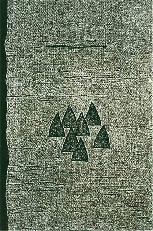 版画/木版画 筆塚稔尚 そこからの眺望―2 現代アート 抽象 送料無料