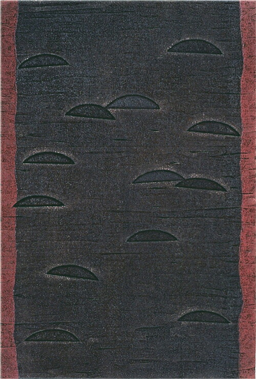 版画/木版画 筆塚稔尚 半睡 現代アート 抽象 送料無料