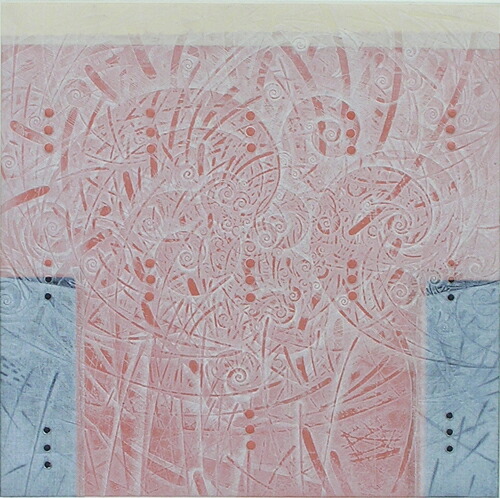 版画/銅版画 林孝彦 老子考-無之以為用(11) 現代アート 抽象 送料無料|ギャラリーファインアート