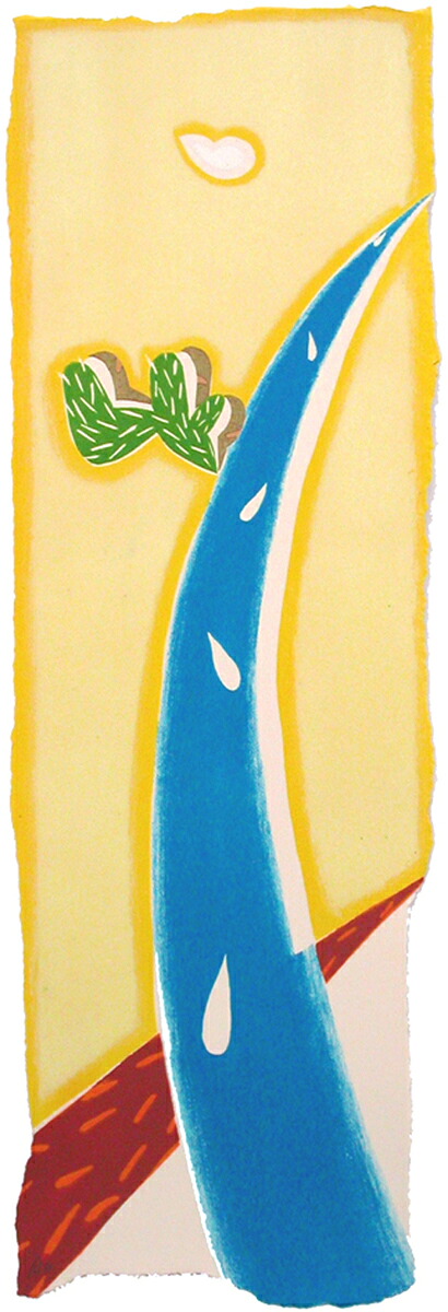 版画/ﾘﾄｸﾞﾗﾌ 片山みやび からから土と落ちる滴の話 現代アート 抽象 送料無料