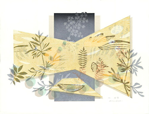 版画/油性木版シルクスクリーン 白駒一樹 摺葉 現代アート 抽象 送料無料