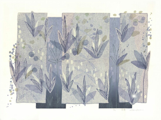 版画/油性木版ｼﾙｸｽｸﾘｰﾝ 白駒一樹 青韻 現代アート 抽象 送料無料