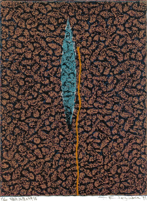 版画/木版画 筆塚稔尚 摂氏36度の神話 現代アート 抽象 送料無料