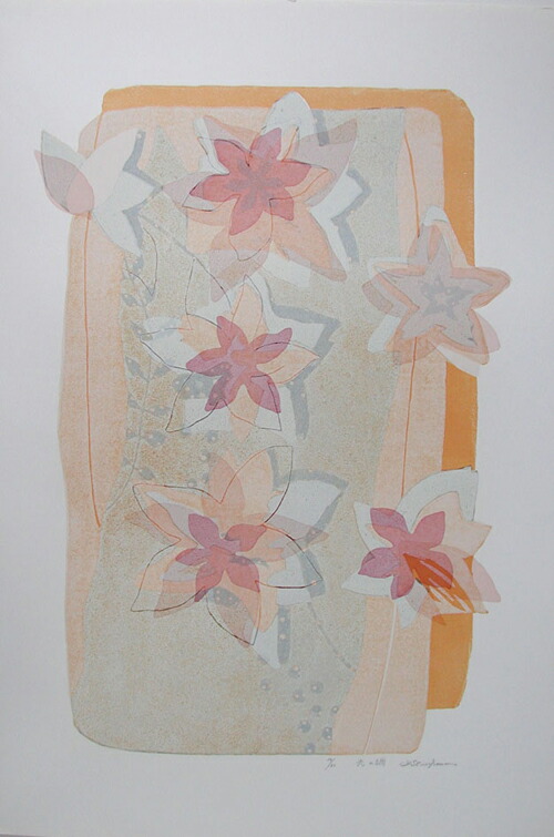 楽天市場】版画/油性木版ｼﾙｸｽｸﾘｰﾝ 白駒一樹 夏の船 現代アート 抽象