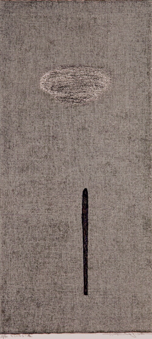 版画/木版画 筆塚稔尚 そらになる―裏 現代アート 抽象 送料無料