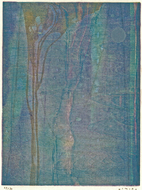 版画/木版画 木村繁之 水景 現代アート 抽象 送料無料 28,463円