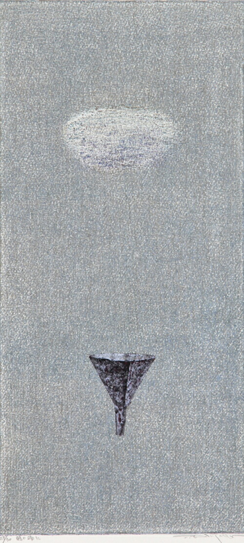 楽天市場】版画/銅・木版画 筆塚稔尚 覚醒の淵—3 現代アート 抽象 送料