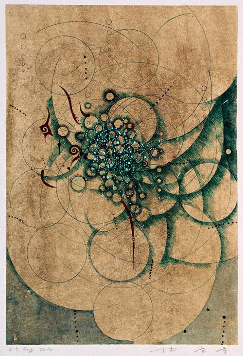 楽天市場】ミクストメディア/雁皮紙に顔料ｱｸﾘﾙｲﾝｸ、ｱｸﾘﾙ絵具 林孝彦 D