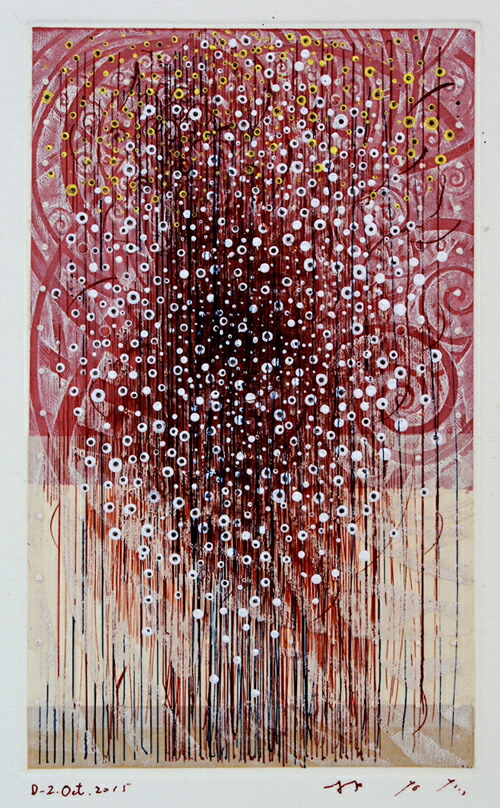 絵画　グラフィック　ミクストメディア　ART アート 12233482-abstract-art-mixed-