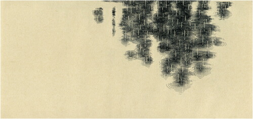 楽天市場】版画/銅版画 筆塚稔尚 Rain Song-3 現代アート 抽象 送料