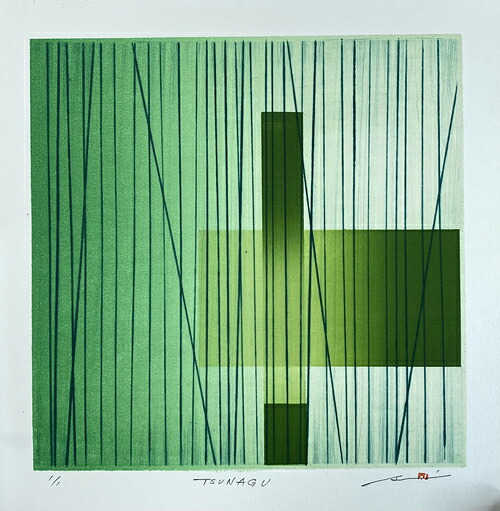 版画/ﾘﾄｸﾞﾗﾌ・ﾄﾞﾗｲﾎﾟｲﾝﾄ 鳴海伸一 TSUNAGU_R0306_GR04 現代アート 抽象 送料無料