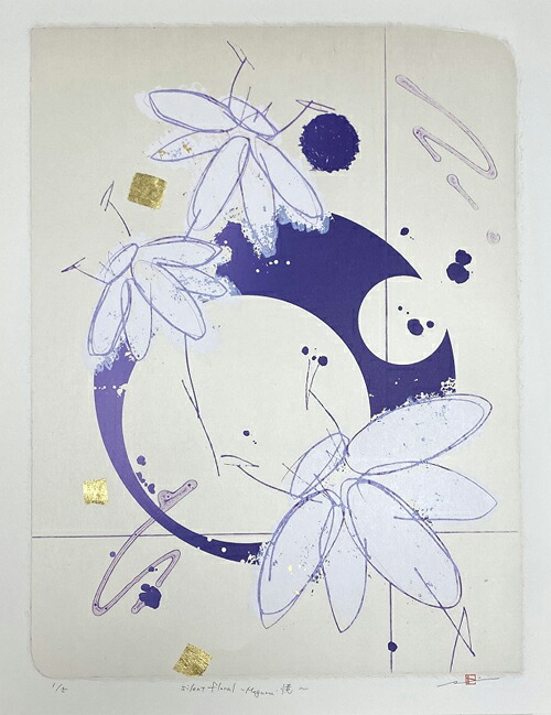 絵画　リトグラフ版画　シ―ト（マ−ジンなし） 000000001401.jpg