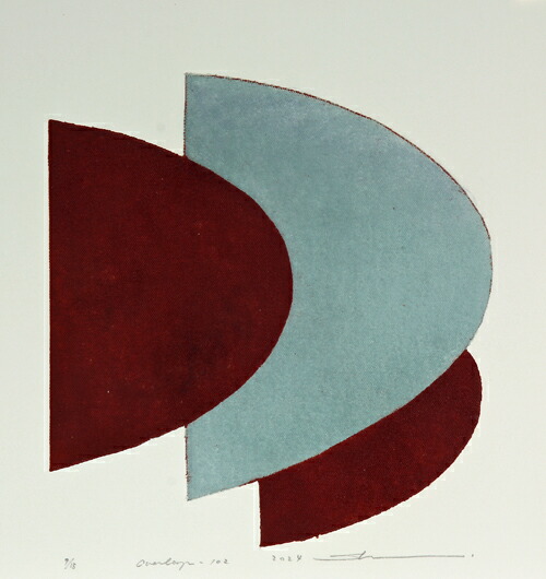 楽天市場】版画/ｸﾛｽｸﾞﾗﾌ 黒木周 Touch and Overlap 現代アート 抽象