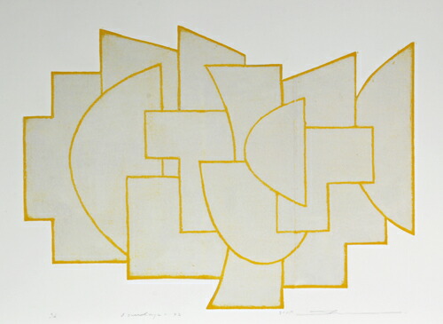 楽天市場】版画/ｸﾛｽｸﾞﾗﾌ 黒木周 Touch and Overlap 現代アート 抽象