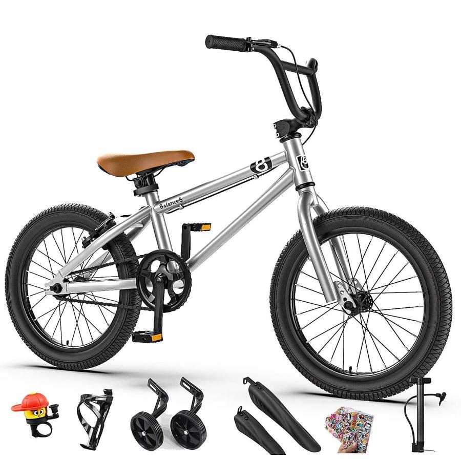 子供用自転車 16インチ/20インチ 幼児用自転車 マウンテンバイク BMX 補助輪付 ランニングバイク キッズバイク 高さ調節可能 高さ110-16