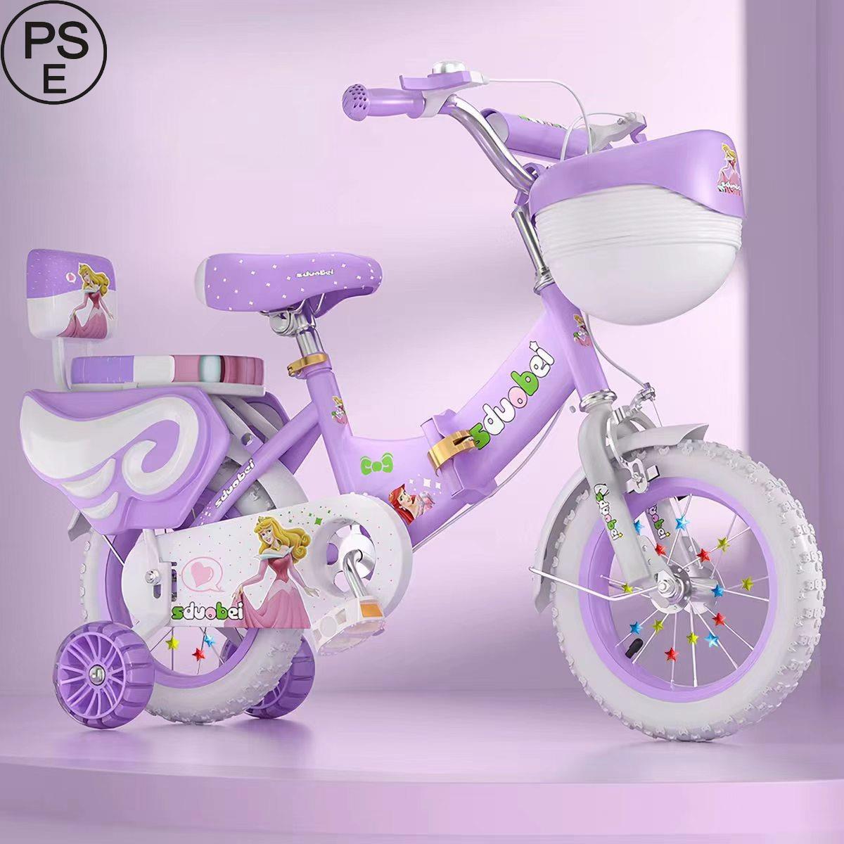 赤ちゃん用銀輪13 15歳のお坊っちゃんと御姉さん 12 14 16 18 20 in軽さキッズバイク合わせる能力のあるなサドルを備えたデュアルフロントブレーキと後ろ側