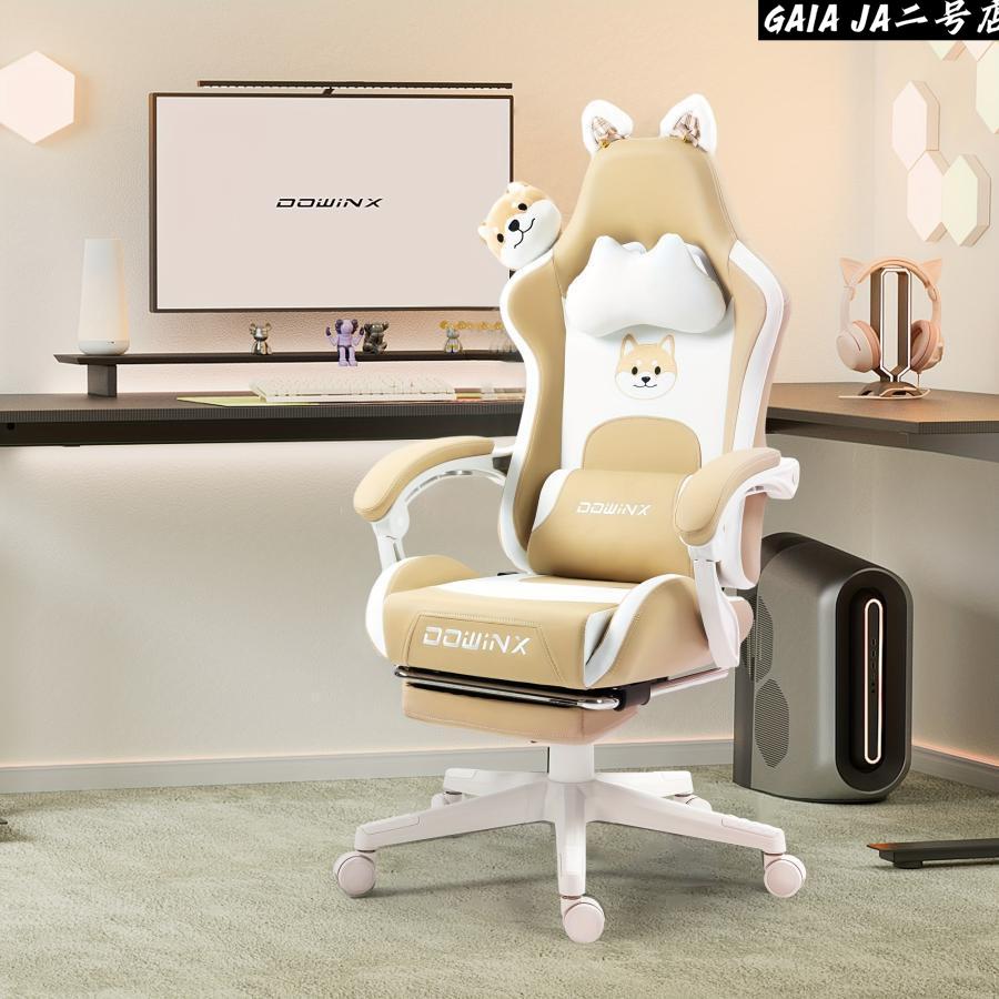 可愛い猫耳ゲーミングチェア、快適な座り心地、ピンク|G-FRONTIER店