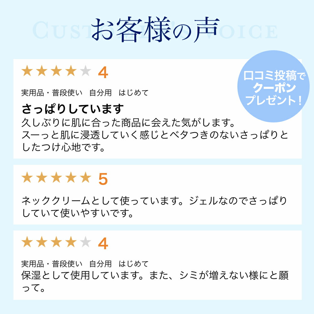 Pt10倍 引換証あり ルミナス白妙ジェル3個セット シミ方略ジェル シミ シミ取り ホワイトニングジェル 療治部外品位 薬用 そばかす シミ対策 シミ阻止 美白 くすみ 卒シミ 櫂イン すっぴん 美肌 ヒアルロン酸 プラセンタ Alstoncompany Com