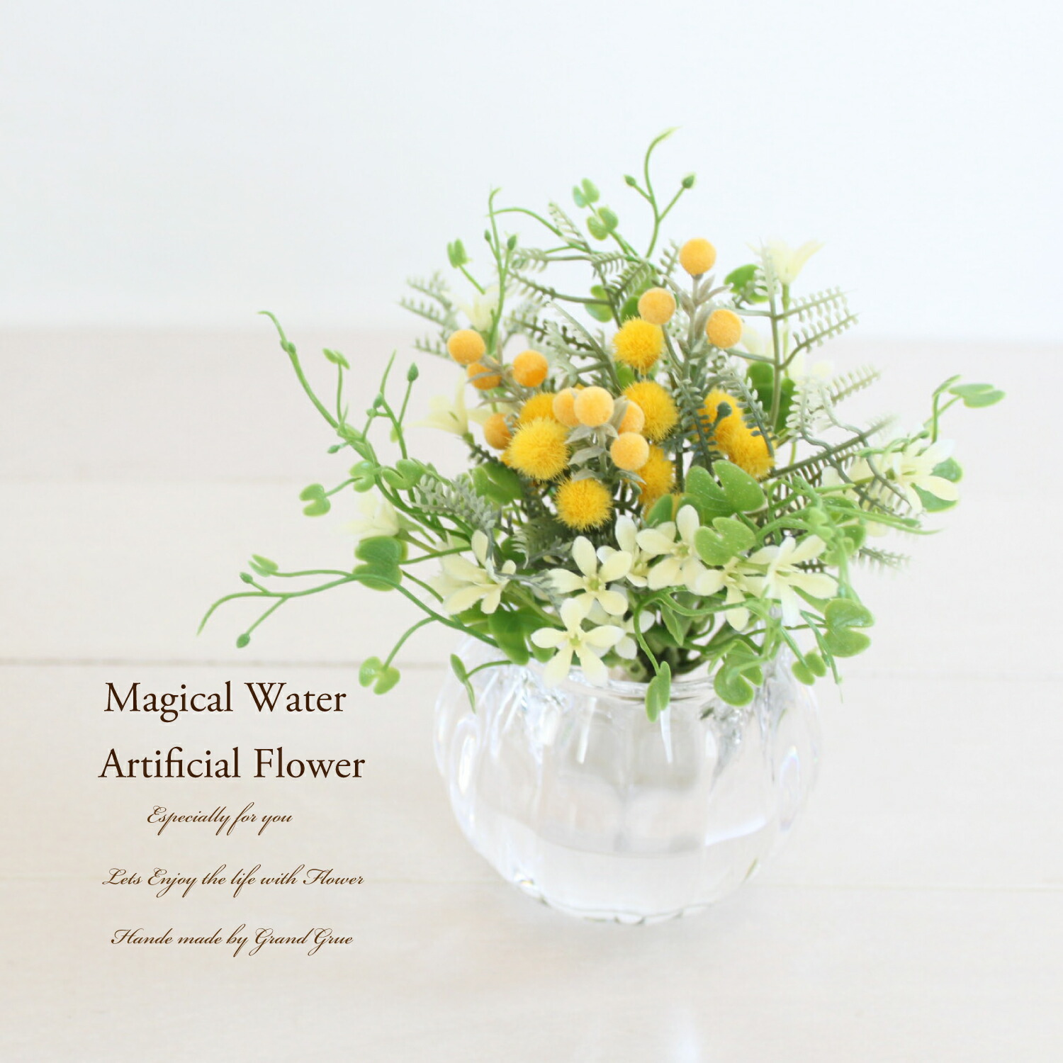 【専用】　おまとめ4点　フラワーリース/ウォーターアレンジメント 専用】 おまとめ4点 フラワーリース/ウォーターアレンジメント ☆現在