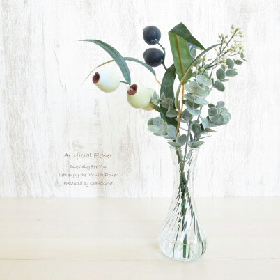 楽天市場】マジカルウォーターセット 人工水 160g A液80g B液80g