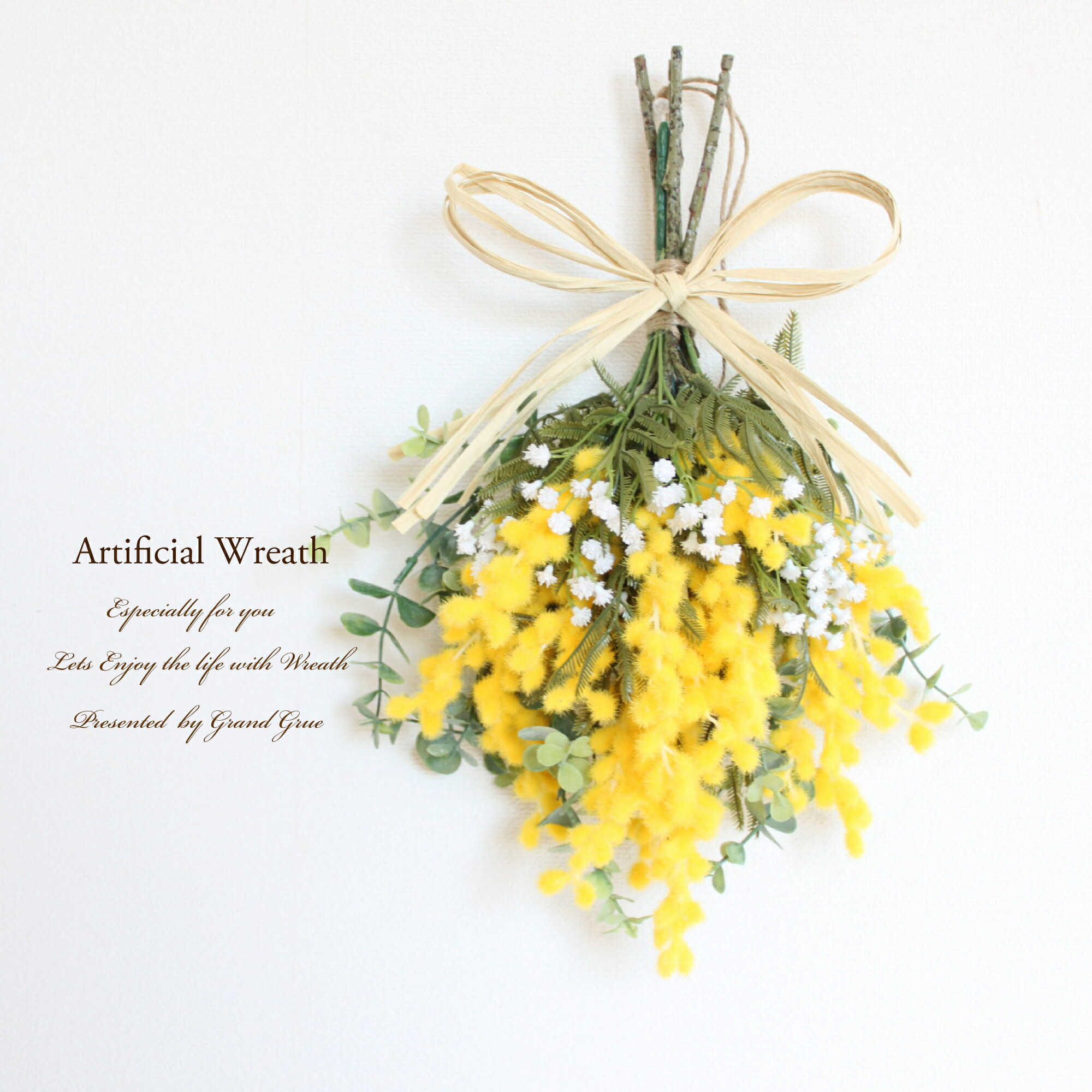 楽天市場】ミモザ ラベンダー ユーカリ リース ミニスワッグ 玄関 造花