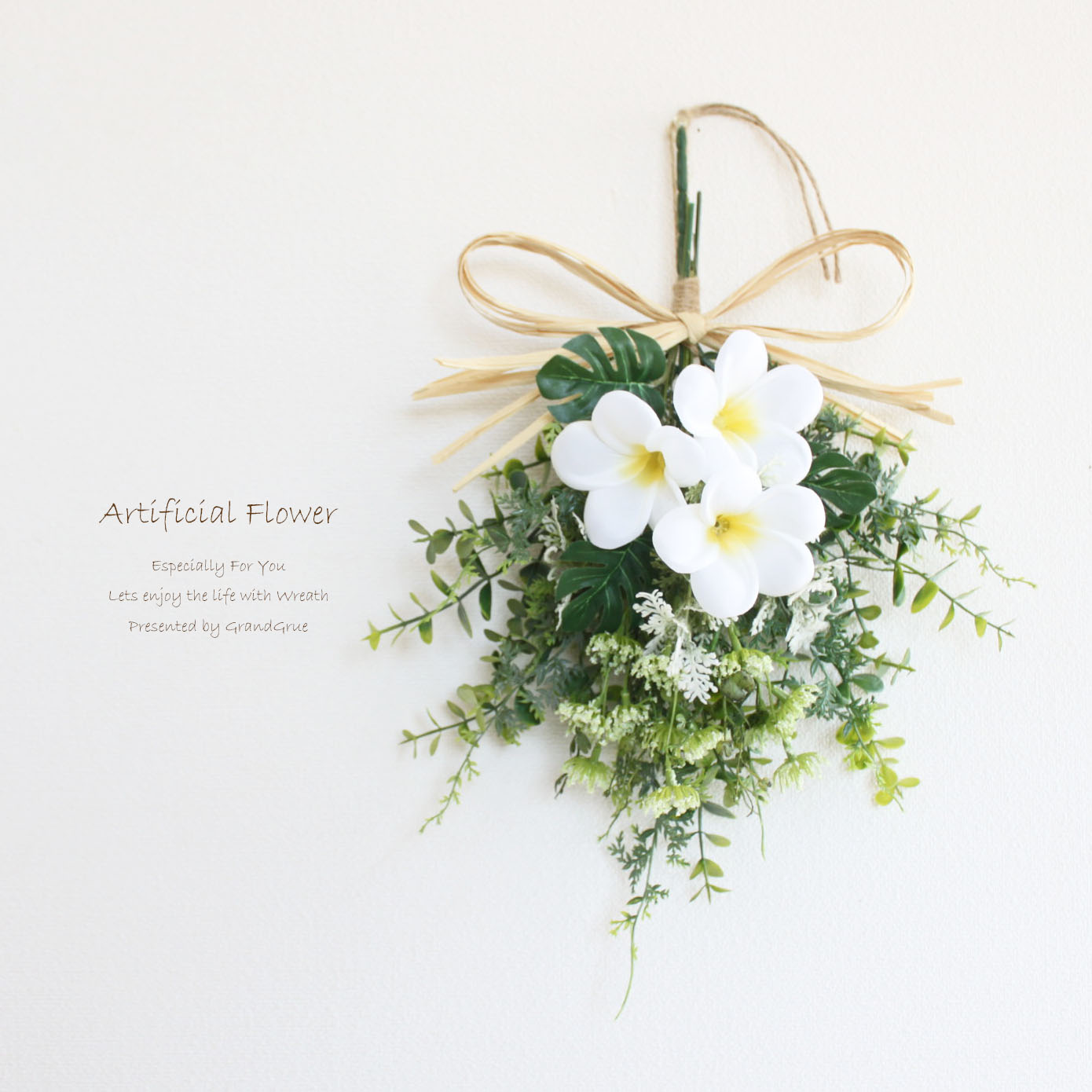 ハワイアンフラワーのバスケットリース…ミディブライスサイズ ハワイアンフラワーのバスケットリース…ミディブライスサイズ