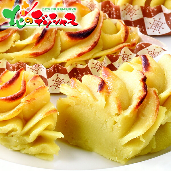 楽天市場】小樽の菓子舗 六美 スイートポテト 8個入りお芋そのまま