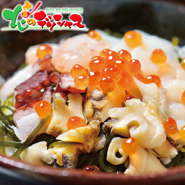 渋谷水産 美味いよ！明太子・松前漬けセット 送料無料 北海道