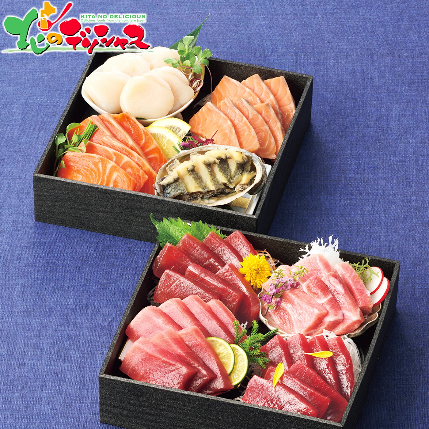 雫監修 天然マグロのお刺身 海鮮おせち 二段重 (約3-4人前/8品/冷凍品) 2026 おせち お節 御節 おせち料理 年越し お正月 家族団欒 水産 海鮮 刺身 お刺身 まぐろ マグロ 鮪 おせち 家庭用 セット 詰め合わせ oseti osechi グルメ シャディ お取り寄せ