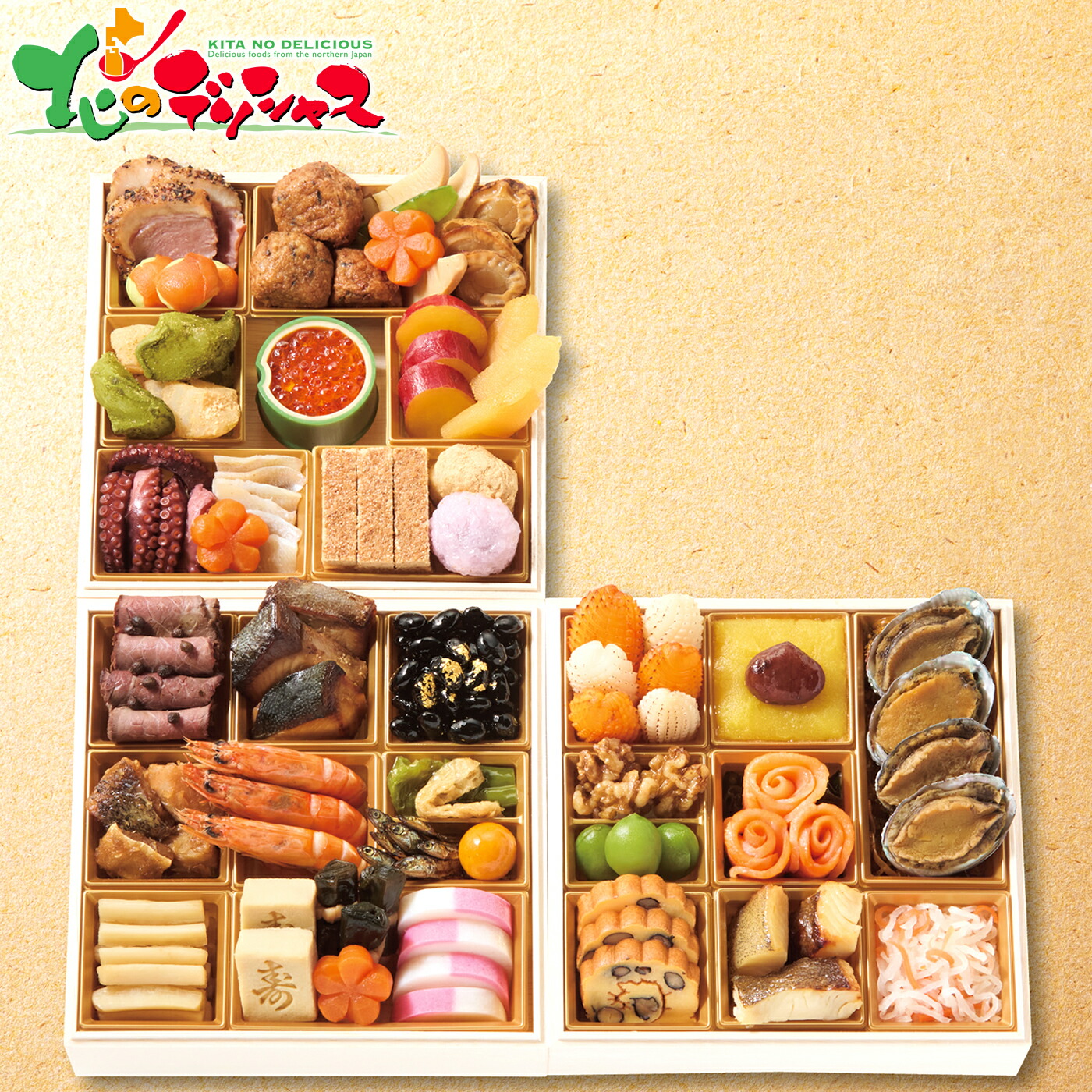 ‼️高級品‼️　道場六三郎　六三郎ごのみ　三段重箱 道場六三郎 六三郎ごのみ 三段重箱 高級品‼️ 道場六三郎 六三郎ごのみ