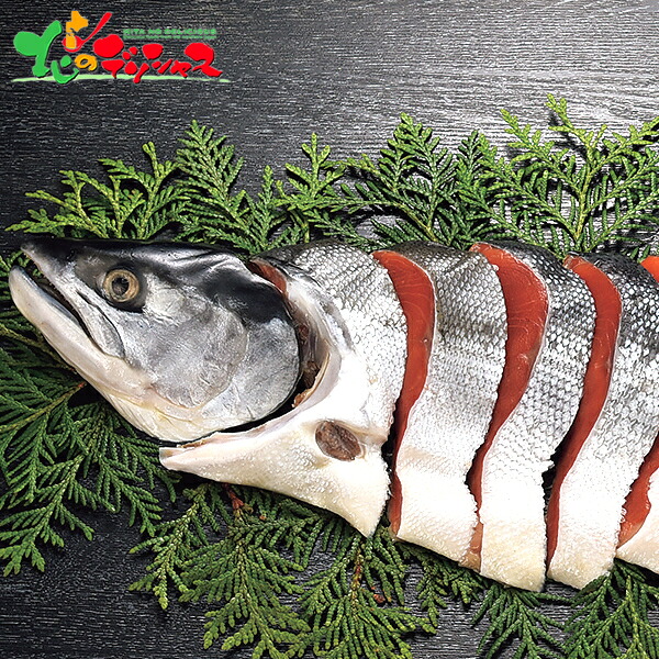 三協水産 三國推薦 漁吉丸の 神的 新巻秋味体2021 お歳暮 御歳暮 お年賀 寒中視察 引き出物 付届け 譲り渡す 慶祝 謝礼 仕返す 土産 内祝 水産 魚肉 しゃけ 鮭 鮭 新巻鮭 ピース セゾン 流行 おすすめ 北海道 貨物輸送無料 お取り寄せ Loadedcafe Com