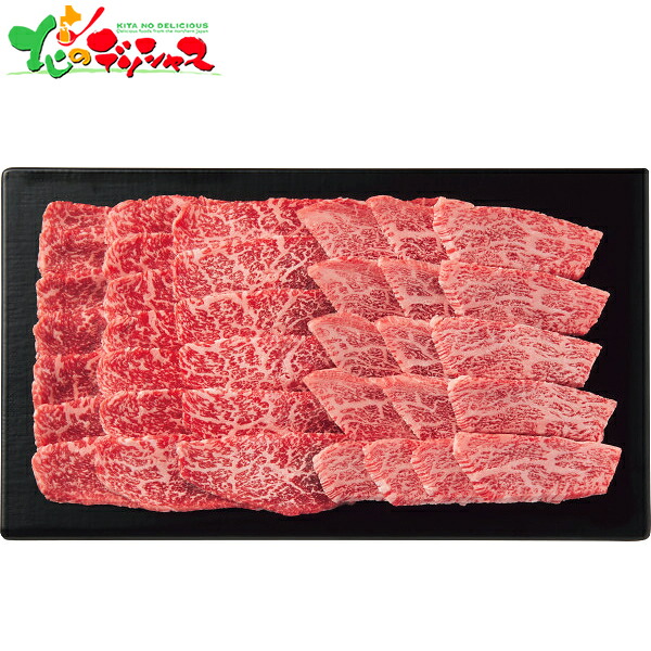 銀座吉澤 鹿児島県産 黒毛和牛 モモ・ロース 焼肉用 (計500g) 2026 母の日 父の日 夏ギフト お中元 暑中見舞い 残暑見舞い ギフト 贈り物 贈答 お祝い お礼 お返し 内祝い プレゼント ご家庭用 肉 牛肉 和牛 焼肉 焼き肉 セット 詰め合わせ グルメ お取り寄せ